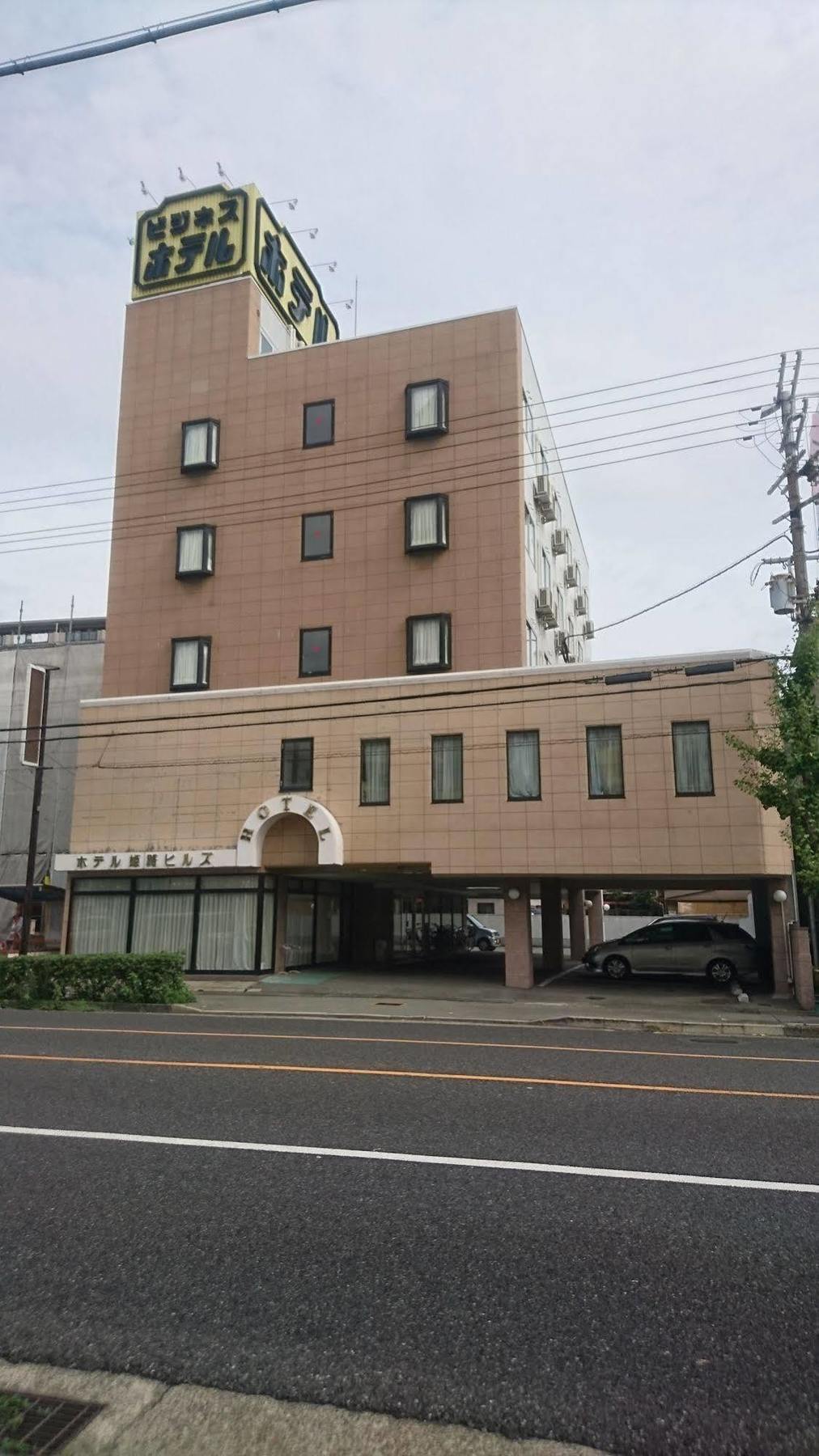 Hotel Himeji Hills Buitenkant foto